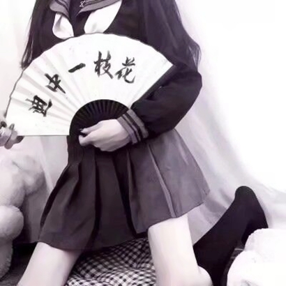 横山广行 - 动漫新番免费在线观看 - 平板看电影